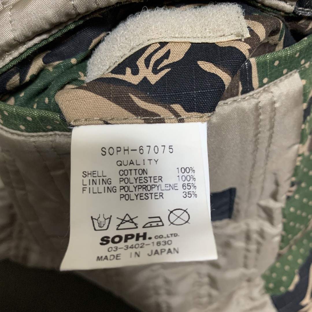 SOPHNET.(ソフネット)のsophnet  ソフネット　迷彩　ドット　ブルゾン　ミリタリー メンズのジャケット/アウター(ミリタリージャケット)の商品写真
