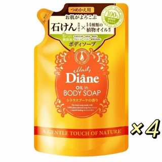 モイストダイアン(Moist Diane)のモイストダイアン ボディソープ 詰替 シトラスブーケの香り 400ml ×4個(ボディソープ/石鹸)