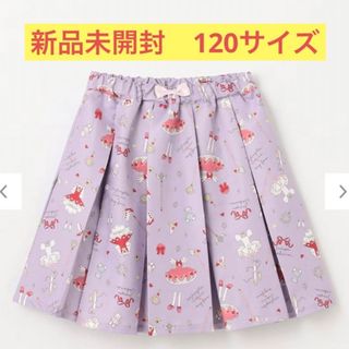 エニィファム 子供服(女の子)の通販 10,000点以上 | anyFAMのキッズ