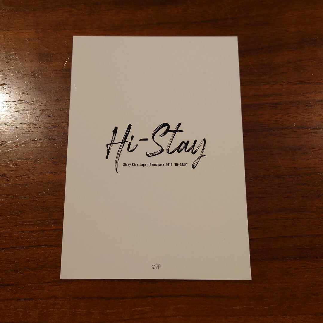 Straykids　ユニット　hi-stay　ランダムトレカ　ラントレ エンタメ/ホビーのタレントグッズ(アイドルグッズ)の商品写真