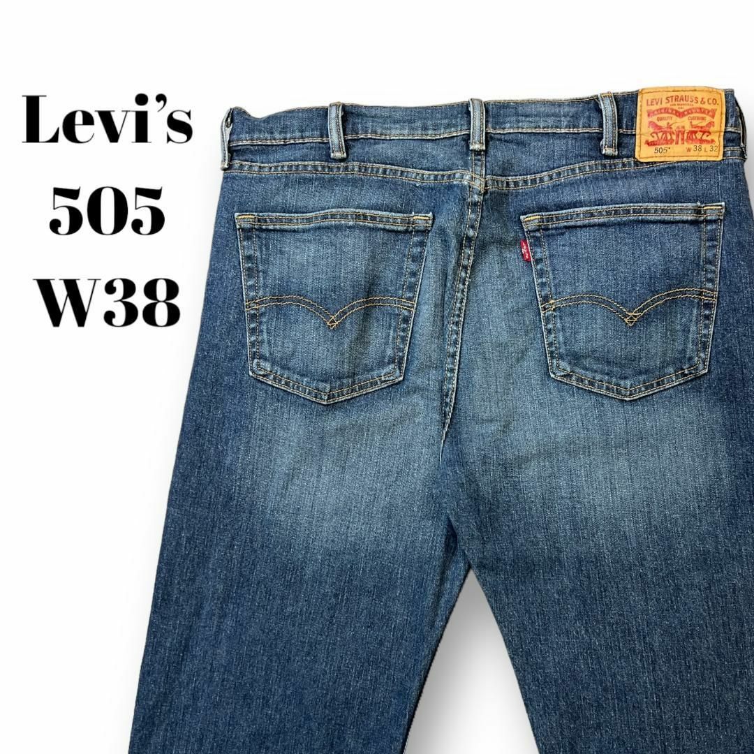 Levi's(リーバイス)のLevi's　505　テーパード　デニム　濃紺　古着　インディゴブルー　W38 メンズのパンツ(デニム/ジーンズ)の商品写真