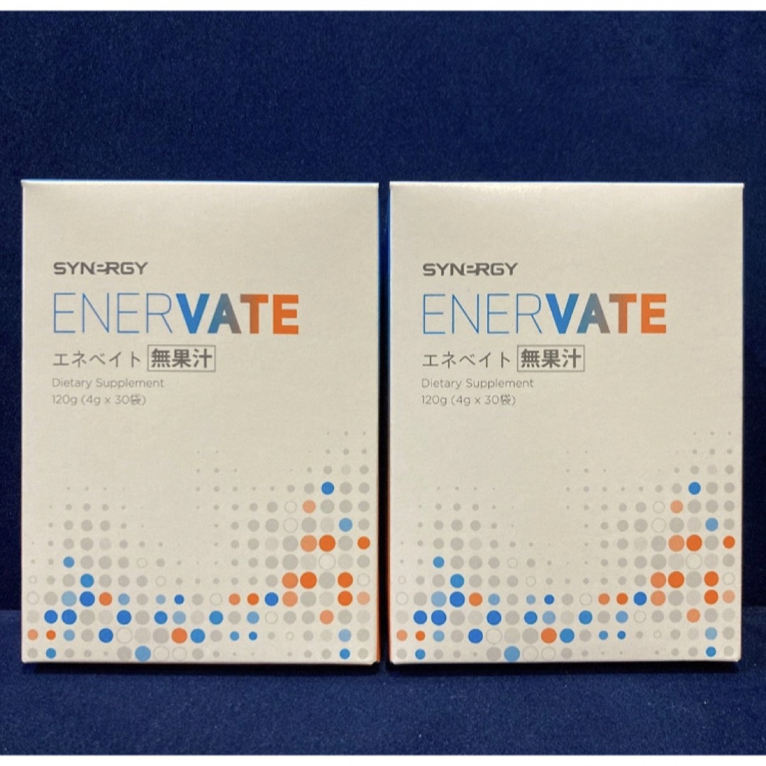 ＊限定SALE②＊2箱 エネベイト シナジーワールドワイド 食品/飲料/酒の健康食品(その他)の商品写真