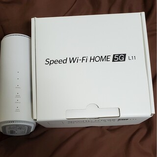 UQ Communications - Speed Wi-Fi HOME 5G L11