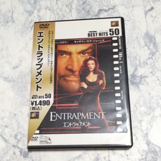 エントラップメント DVD(外国映画)