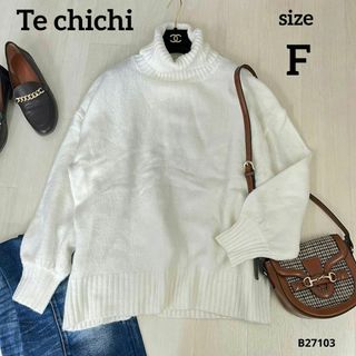 テチチ(Techichi)のTe chichi テチチ　タートルネック　ホワイト　FREE SIZE(ニット/セーター)