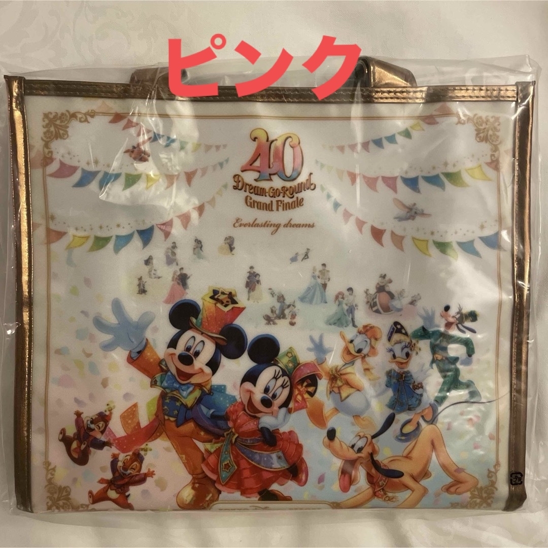 買い人気商品 ディズニーランドホテル 40周年 グランド