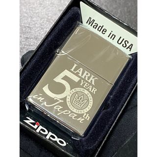 zippo ラーク 50周年記念 限定品 希少モデル 2012年製 ②(その他)