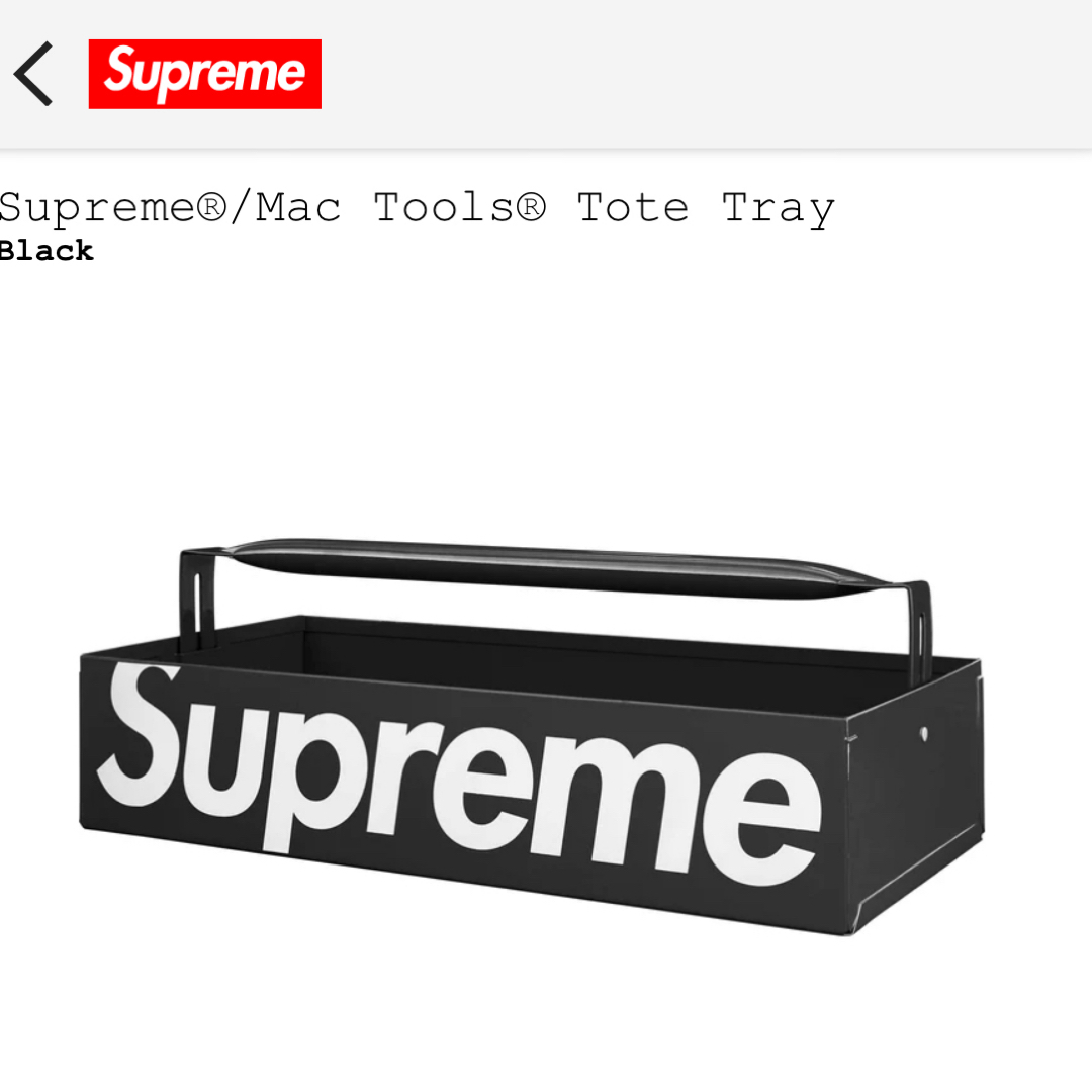 Supreme(シュプリーム)の新品supreme24ss Mac tools Toto tray正規品 インテリア/住まい/日用品のインテリア小物(小物入れ)の商品写真