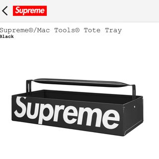 シュプリーム(Supreme)の新品supreme24ss Mac tools Toto tray正規品(小物入れ)