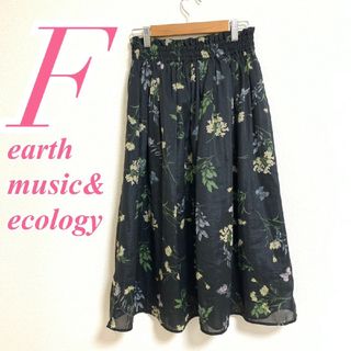 アースミュージックアンドエコロジー(earth music & ecology)のアースミュージックアンドエコロジー Ｆ フレアスカート 花柄 きれいめ ブラック(ひざ丈スカート)