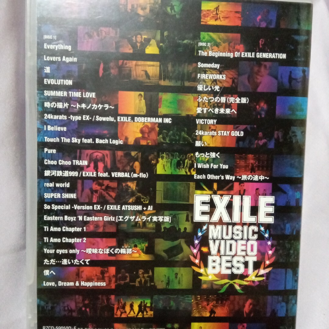 EXILE　MUSIC VIDEO BEST エンタメ/ホビーのDVD/ブルーレイ(ミュージック)の商品写真