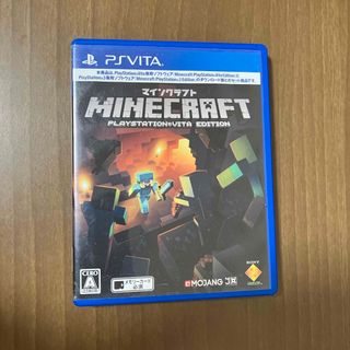 Minecraft： PlayStation Vita Edition(携帯用ゲームソフト)