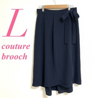 クチュールブローチ(Couture Brooch)のクチュールブローチ L フレアスカート リボン きれいめ オフィス  ネイビー(ひざ丈スカート)