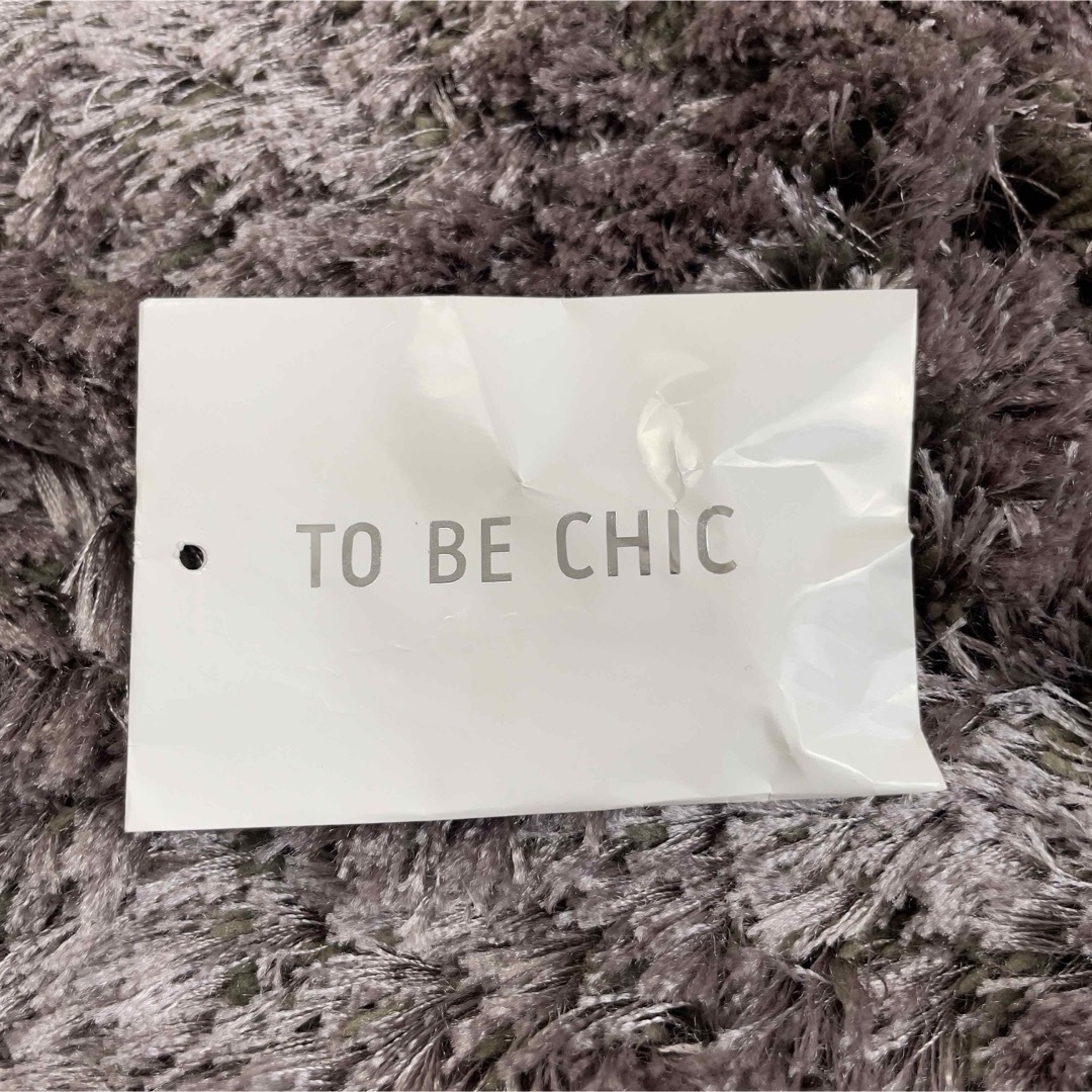 TO BE CHIC(トゥービーシック)のももすけ様専用！トゥビーシック セットアップ レディースのフォーマル/ドレス(スーツ)の商品写真