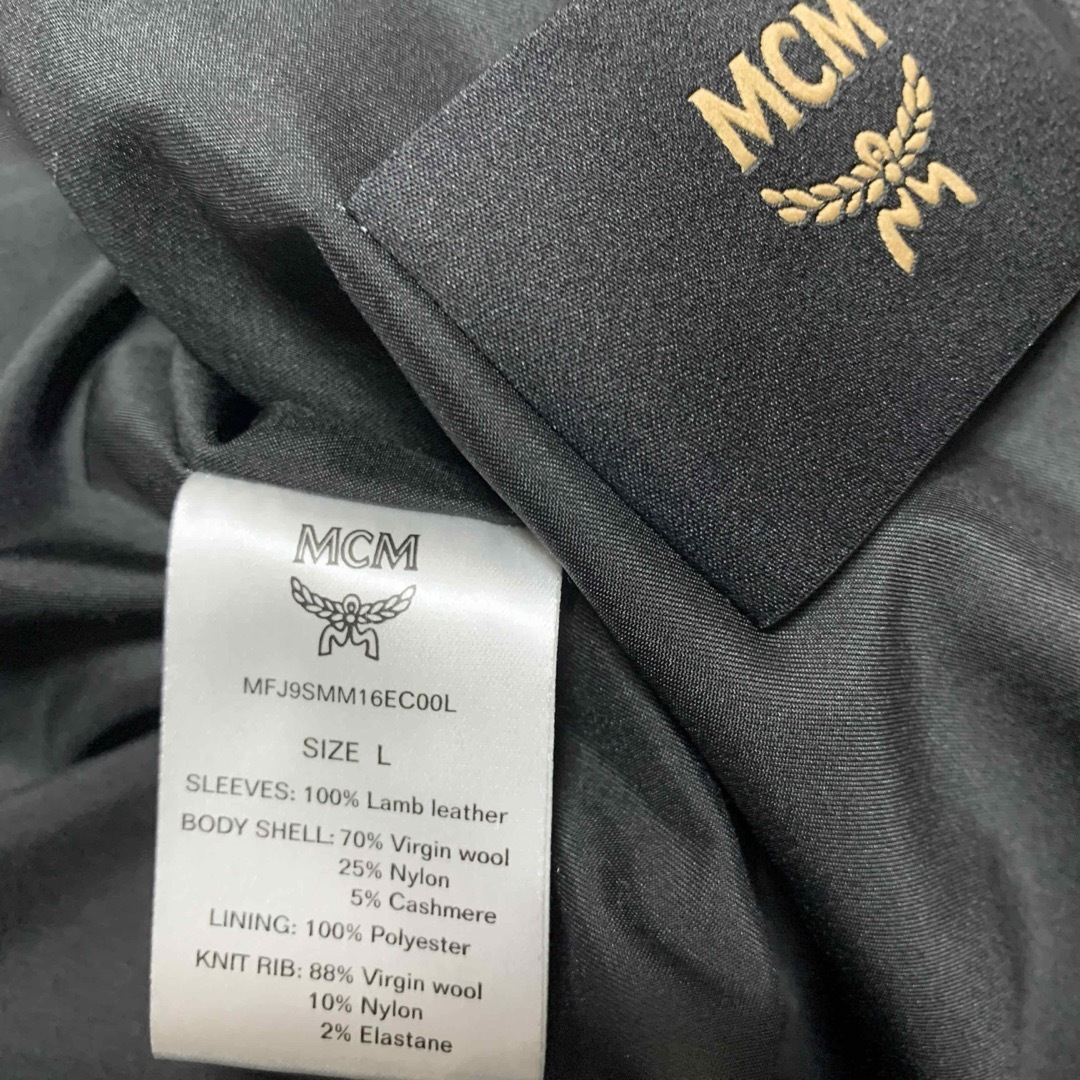 MCM(エムシーエム)のMCM 袖レザー　取り外し可　2way スタジャン　ジャケット　ラムレザー メンズのジャケット/アウター(スタジャン)の商品写真