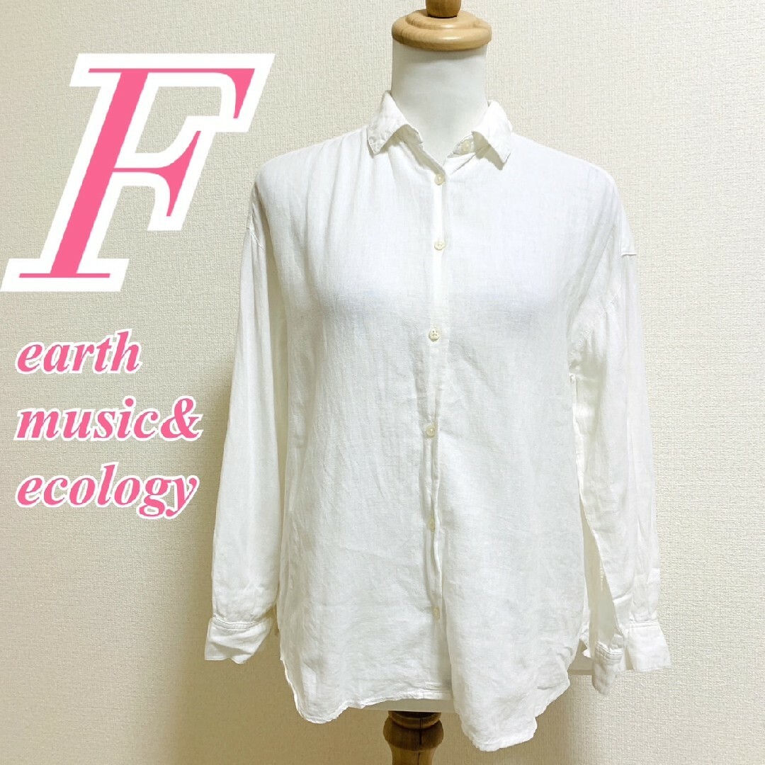 earth music & ecology(アースミュージックアンドエコロジー)のアースミュージックアンドエコロジー Ｆ 長袖シャツ きれいめコーデ ホワイト レディースのトップス(シャツ/ブラウス(長袖/七分))の商品写真