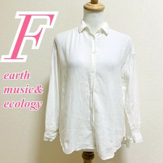 アースミュージックアンドエコロジー(earth music & ecology)のアースミュージックアンドエコロジー Ｆ 長袖シャツ きれいめコーデ ホワイト(シャツ/ブラウス(長袖/七分))