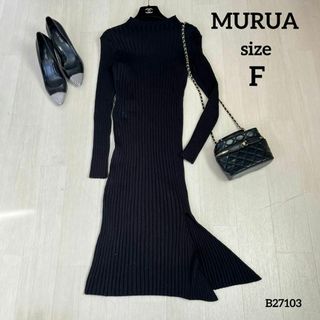 ムルーア(MURUA)のMURUA　ムルーア　長袖ニットワンピース　ブラック　FREE SIZE(ロングワンピース/マキシワンピース)