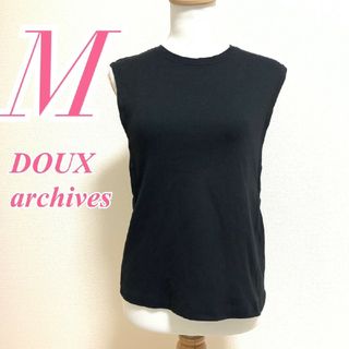 ドゥアルシーヴ(Doux archives)のドゥアルシーヴ M ノースリーブ カジュアルコーデ 夏 きれいめコーデ ブラック(カットソー(半袖/袖なし))