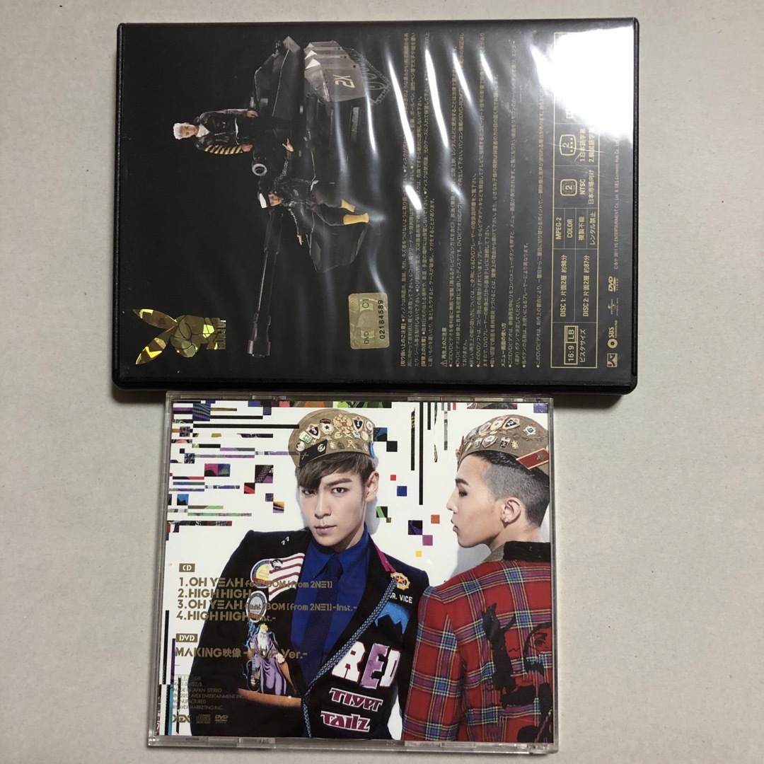 BIGBANG(ビッグバン)のBIGBANG GD&TOP CD DVD エンタメ/ホビーのCD(K-POP/アジア)の商品写真