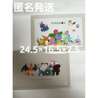 【缶のみ】ポケモン　マイネローレン　エンボス