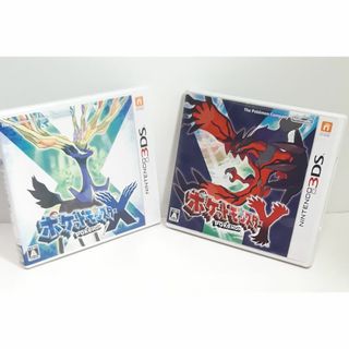 ニンテンドー3DS(ニンテンドー3DS)の★動作確認済★　任天堂　3DS ポケットモンスター　Ｘ　Ｙ　セット　箱付き(携帯用ゲームソフト)