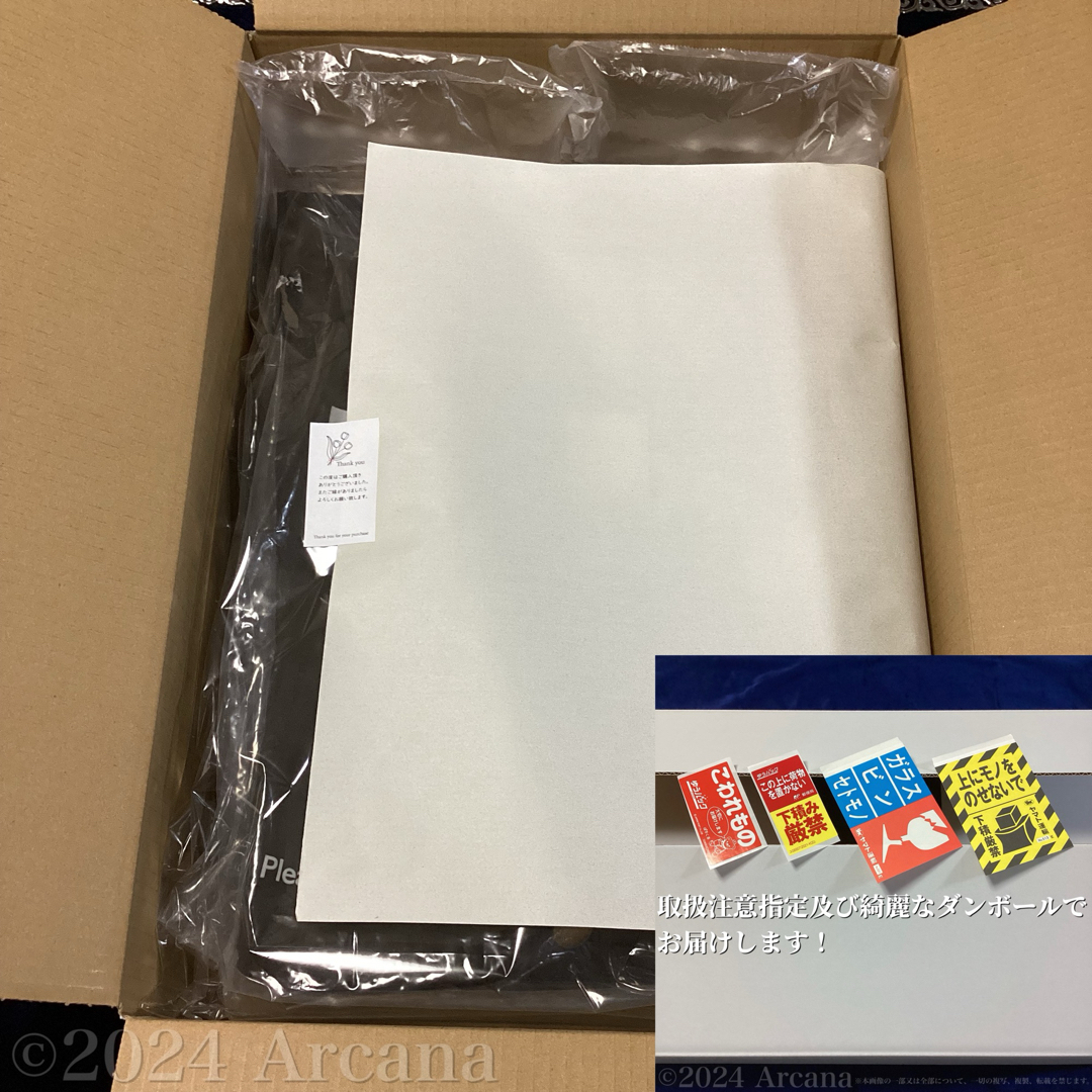 MACKINTOSH - 新品初開封*マッキントッシュ*ダヌーンフード MACKINTOSH - 新品初開封*マッキントッシュ*ダヌーンフード