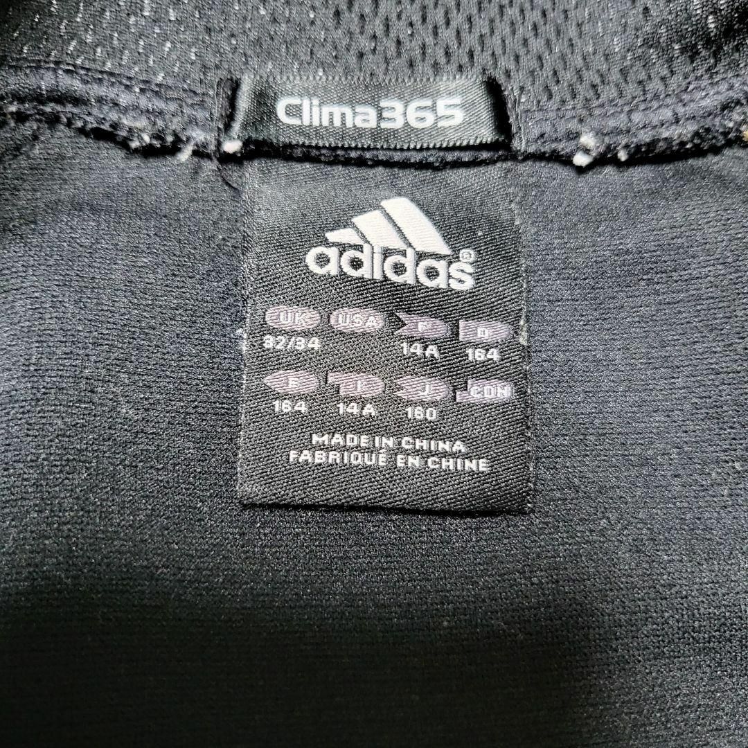 adidas(アディダス)のアディダス adidas ジャージ上 ゴールドライン 160cm その他のその他(その他)の商品写真