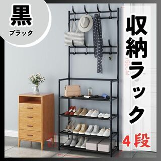 journal standard Furniture 6万「ブレダ 」テレビボード 古材