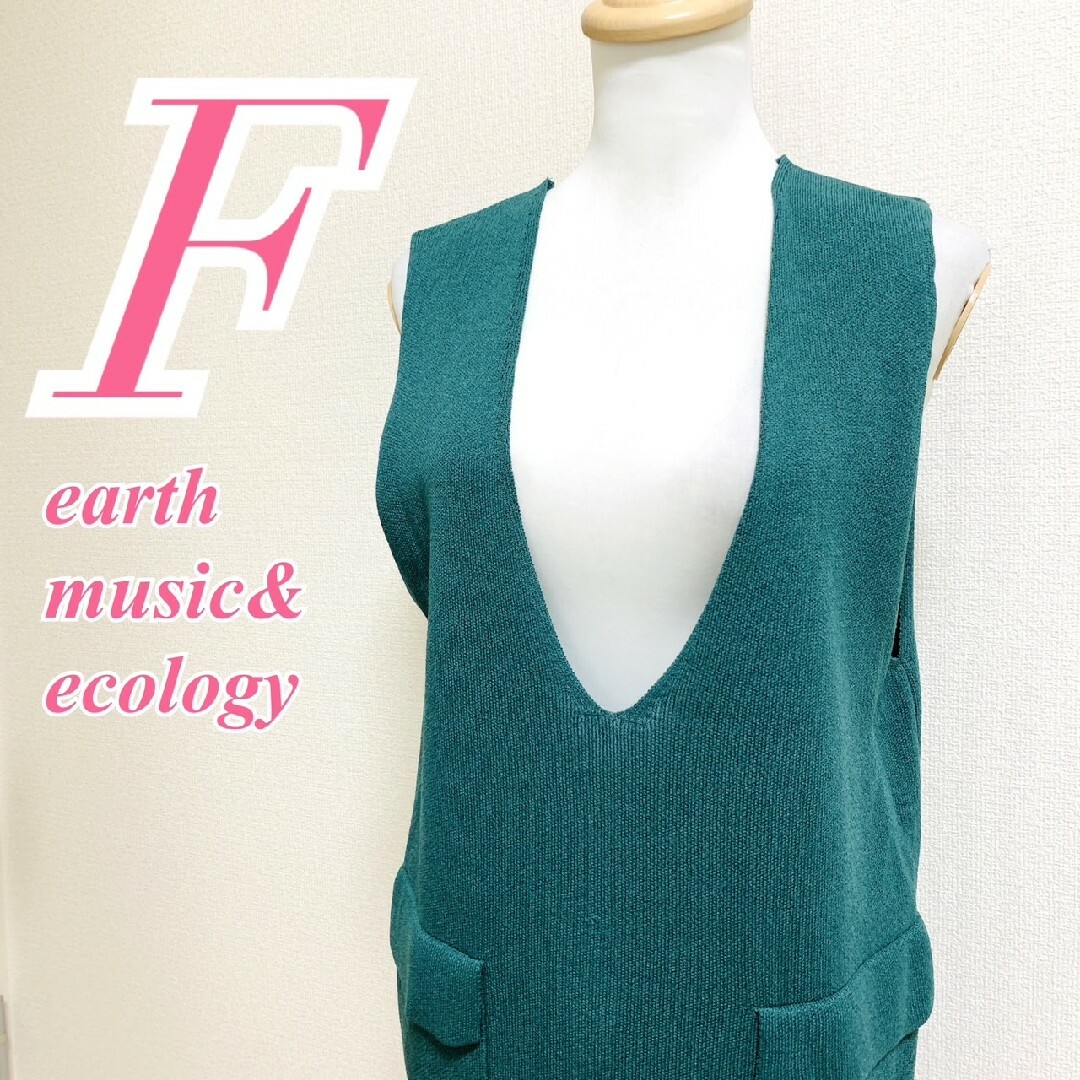 earth music & ecology(アースミュージックアンドエコロジー)のアースミュージックアンドエコロジー Ｆ ニット ワンピース きれいめ グリーン レディースのワンピース(ミニワンピース)の商品写真