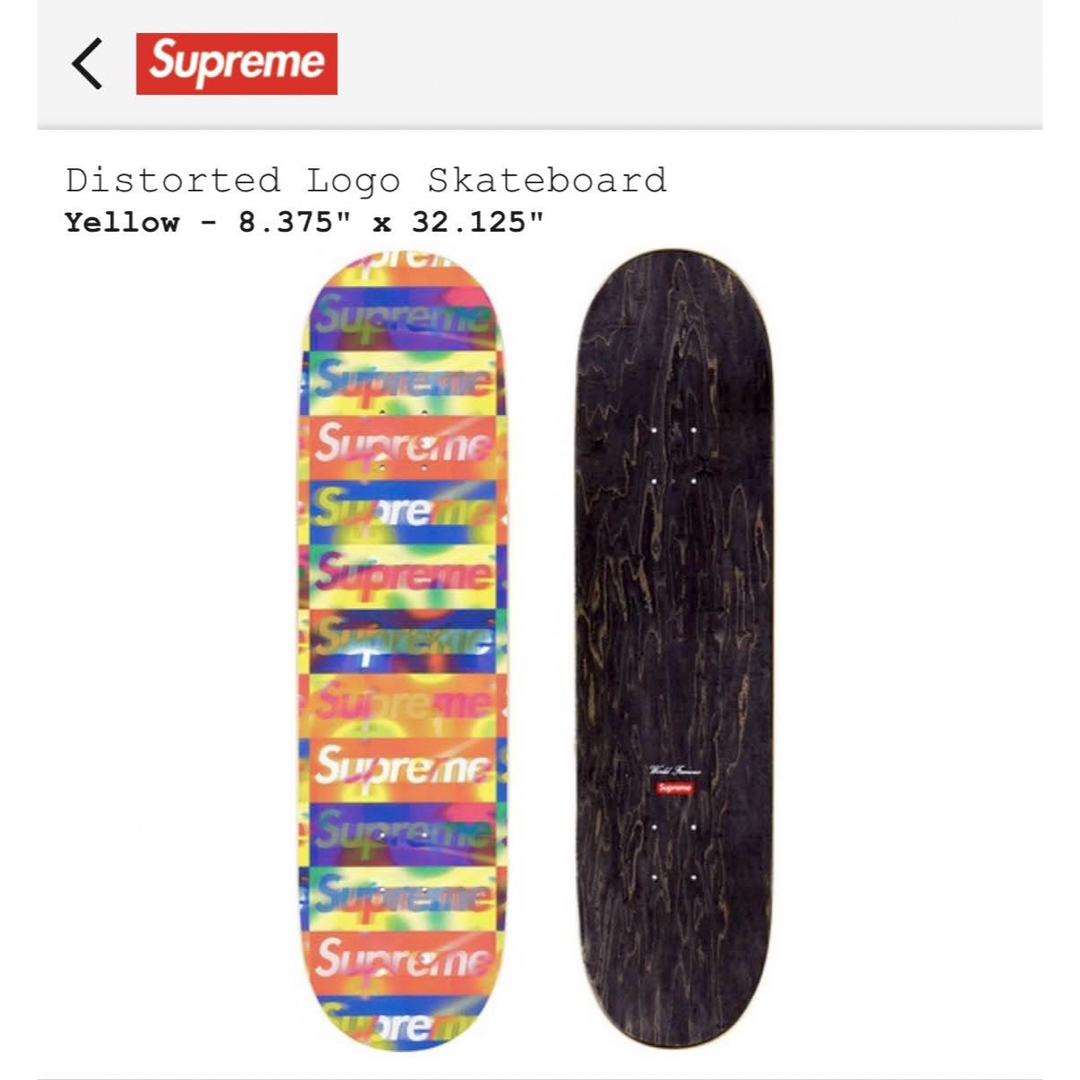 Supreme(シュプリーム)のSupreme Distorted Logo Skateboard スポーツ/アウトドアのスポーツ/アウトドア その他(スケートボード)の商品写真