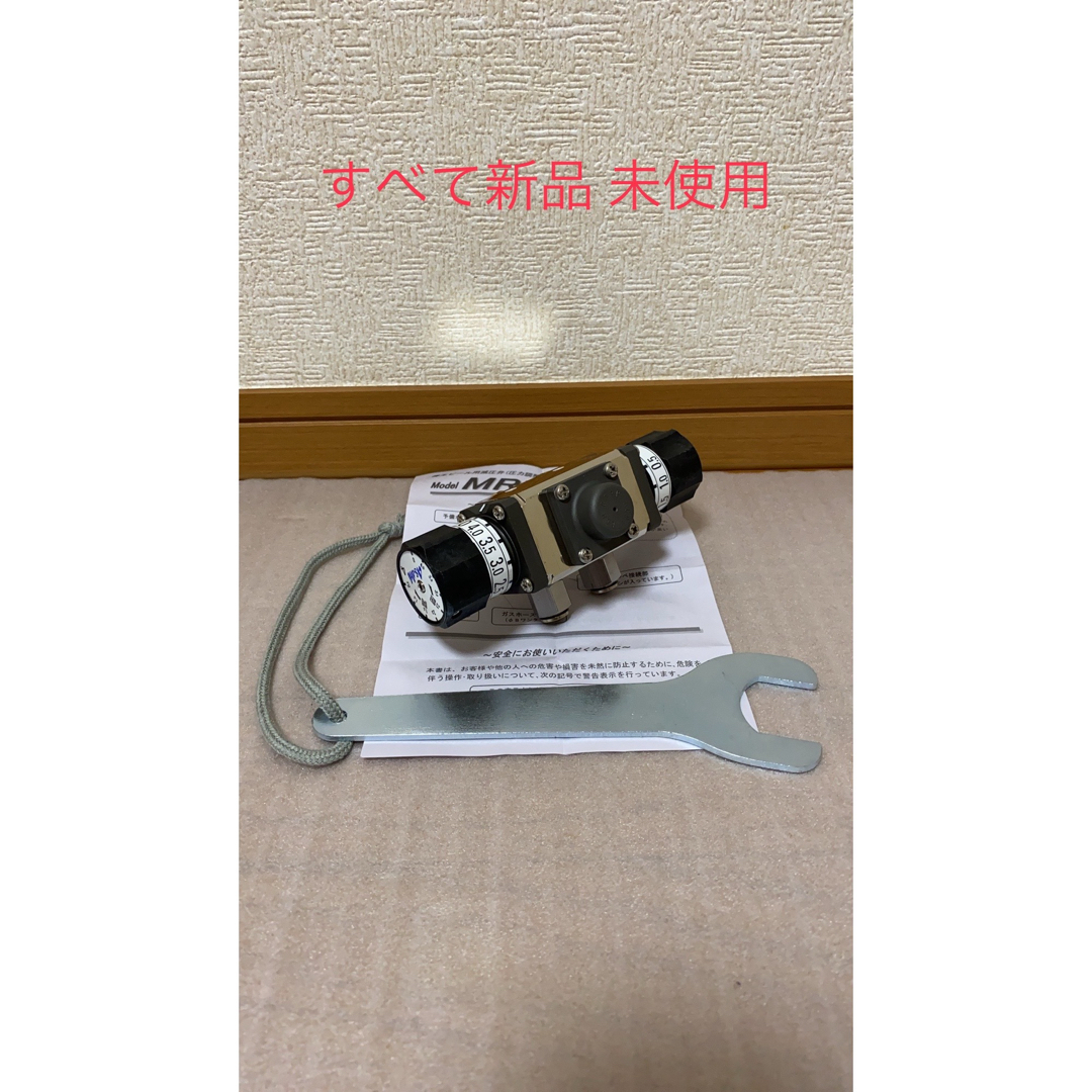自作ビールサーバー入門セットダブル用(サントリー・キリン 自作ビールサーバー入門セットダブル用(サントリー・キリン