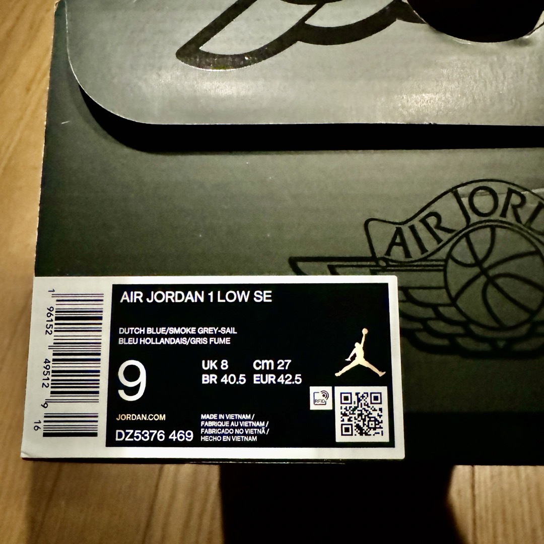 Jordan Brand（NIKE）(ジョーダン)のAIR JORDAN 1 LOW SE "TOKYO VINTAGE" 27cm メンズの靴/シューズ(スニーカー)の商品写真
