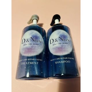 空ボトル　D&Nox  シャンプートリートメントボトル(バスグッズ)