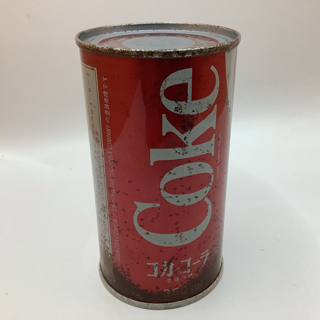 コカ・コーラ(コカコーラ)の希少 昭和レトロ Coca Cola  コカ・コーラ 空き缶 空缶 ヴィンテージ エンタメ/ホビーのコレクション(ノベルティグッズ)の商品写真