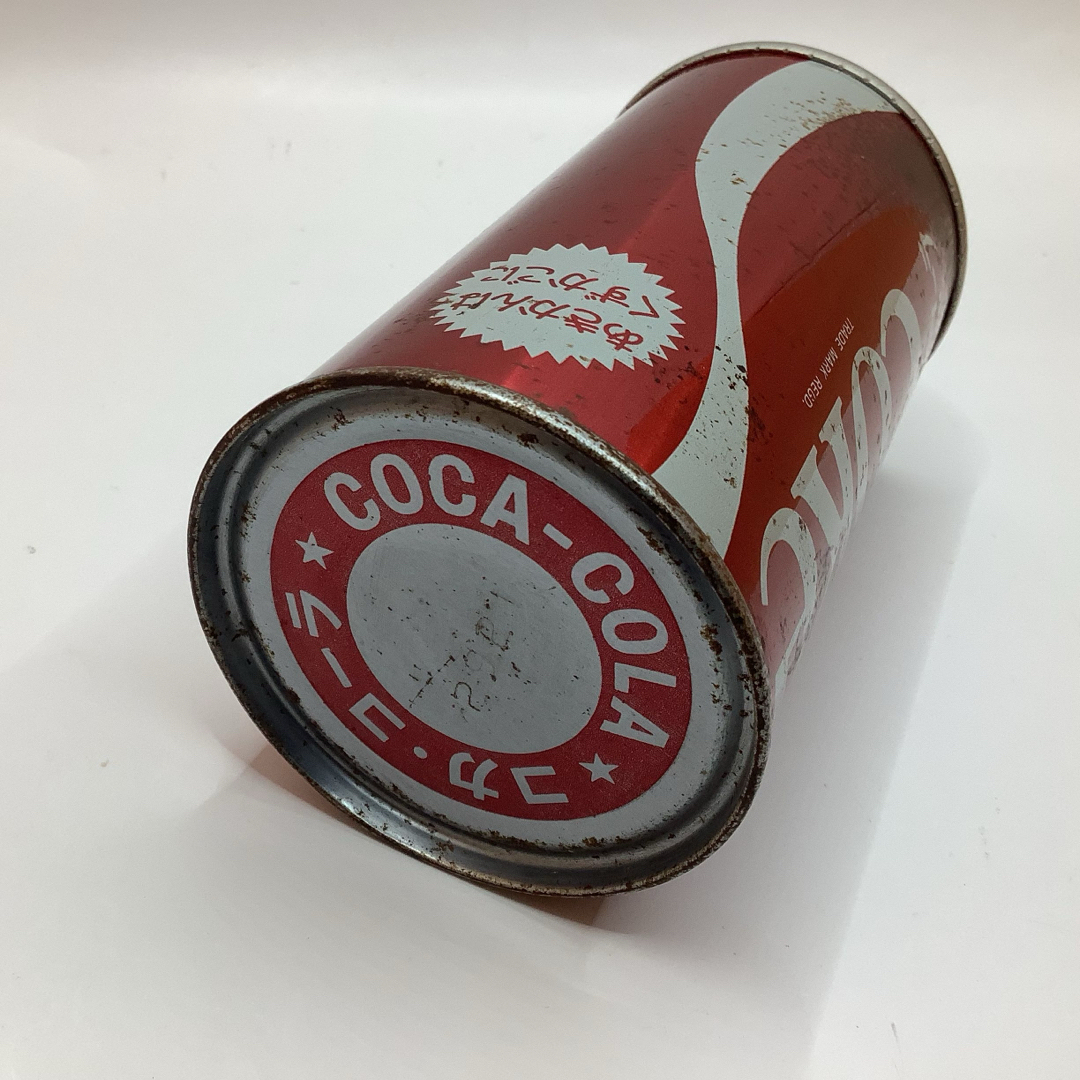 コカ・コーラ(コカコーラ)の希少 昭和レトロ Coca Cola  コカ・コーラ 空き缶 空缶 ヴィンテージ エンタメ/ホビーのコレクション(ノベルティグッズ)の商品写真