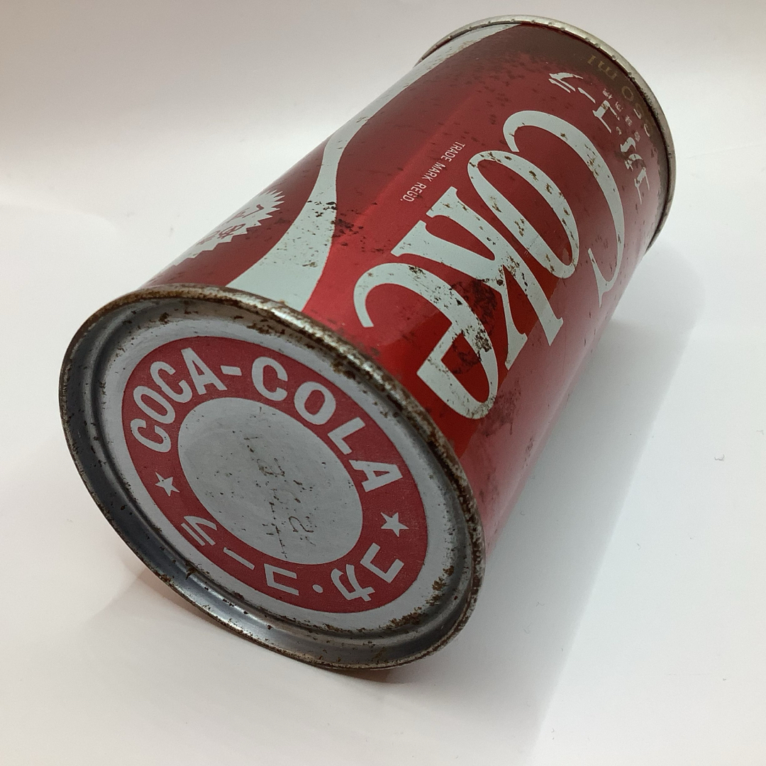 コカ・コーラ(コカコーラ)の希少 昭和レトロ Coca Cola  コカ・コーラ 空き缶 空缶 ヴィンテージ エンタメ/ホビーのコレクション(ノベルティグッズ)の商品写真