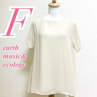 アースミュージックアンドエコロジー(earth music & ecology)のアースミュージックアンドエコロジー Ｆ ブラウス シフォン きれいめ ベージュ(シャツ/ブラウス(半袖/袖なし))