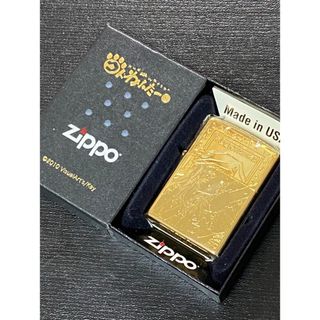 zippo クドわふたー ゴールド 限定77個 限定品 両面刻印 2010年製(その他)