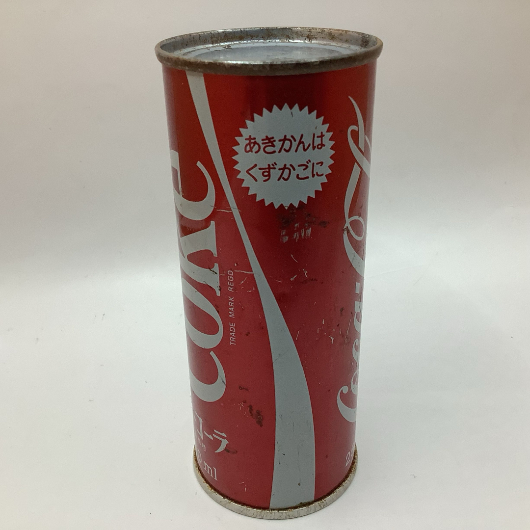 コカ・コーラ(コカコーラ)の希少 昭和レトロ Coca Cola  コカ・コーラ 空き缶 空缶 ビンテージ エンタメ/ホビーのコレクション(ノベルティグッズ)の商品写真