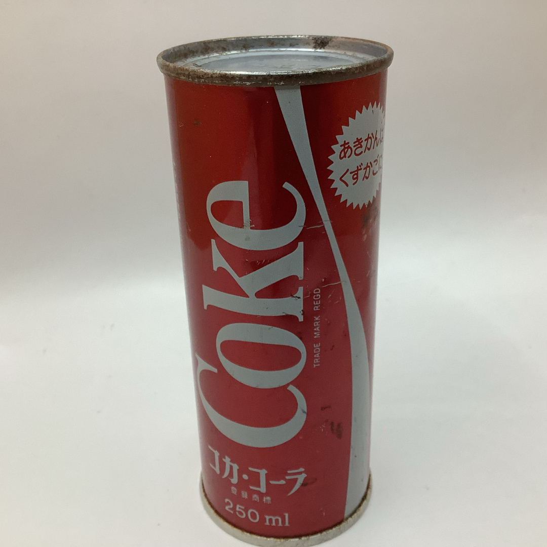 コカ・コーラ(コカコーラ)の希少 昭和レトロ Coca Cola  コカ・コーラ 空き缶 空缶 ビンテージ エンタメ/ホビーのコレクション(ノベルティグッズ)の商品写真