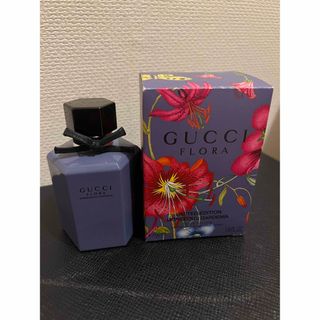 グッチ(Gucci)のグッチ　香水　フローラゴージャスガーデニアラベンダーオードトワレ(香水(女性用))