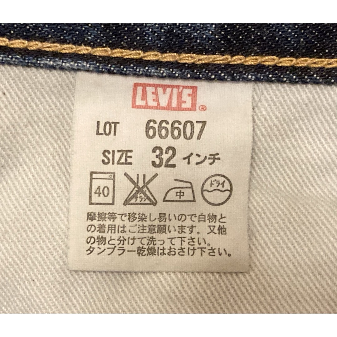 Levi's(リーバイス)の【美品】 Levi's  ヴィンテージ 66607 ビッグE ブーツカットW32 メンズのパンツ(デニム/ジーンズ)の商品写真