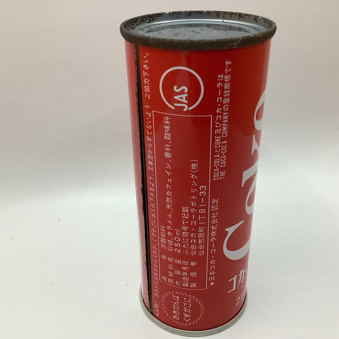 コカ・コーラ(コカコーラ)の希少 80s 昭和レトロ Coca Cola  コカ・コーラ 空き缶 ビンテージ エンタメ/ホビーのコレクション(ノベルティグッズ)の商品写真