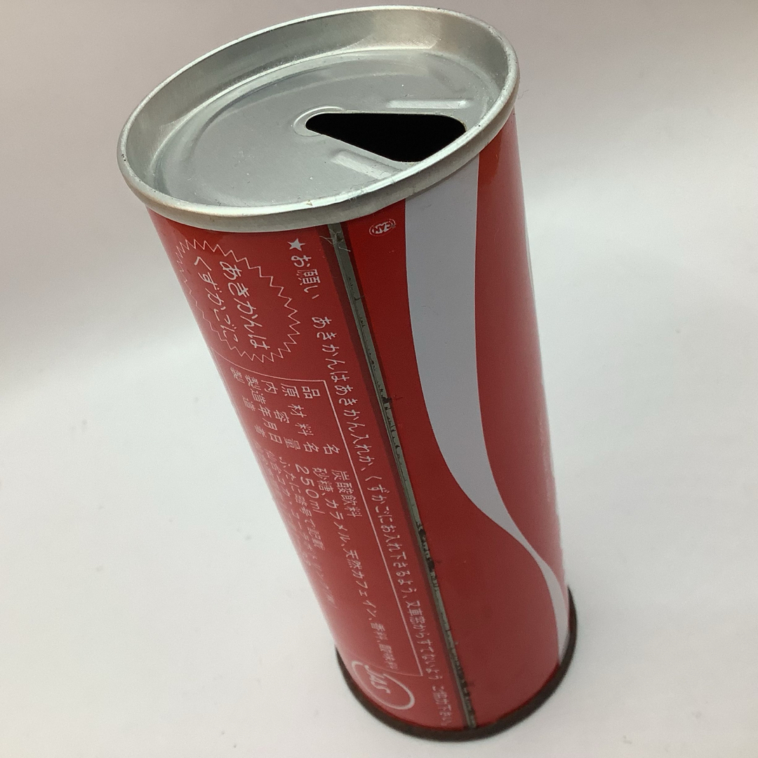 コカ・コーラ(コカコーラ)の希少 80s 昭和レトロ Coca Cola  コカ・コーラ 空き缶 ビンテージ エンタメ/ホビーのコレクション(ノベルティグッズ)の商品写真