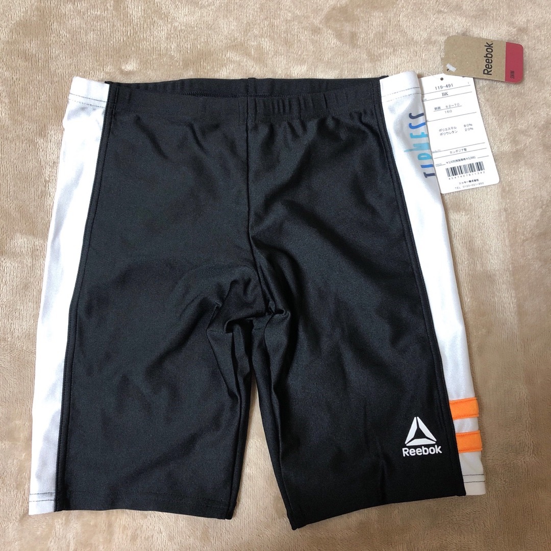 Reebok(リーボック)の★専用ページ★  新品　ティップネス　キッズ　水着　160 キッズ/ベビー/マタニティのキッズ服男の子用(90cm~)(水着)の商品写真