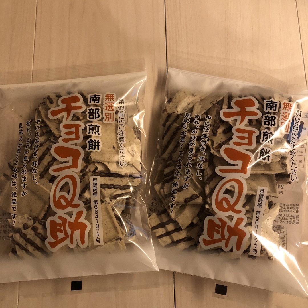 チョコQ助　２袋 食品/飲料/酒の食品(菓子/デザート)の商品写真