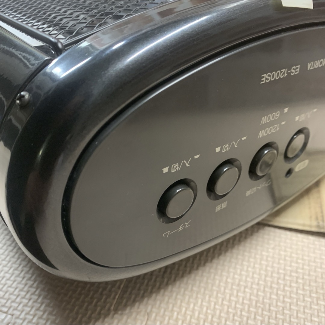 モリタ ES-1200SE 遠赤外線　電気ストーブ　訳アリ スマホ/家電/カメラの冷暖房/空調(電気ヒーター)の商品写真