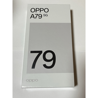 オッポ(OPPO)の【新品未開封】　OPPO A79 5G A303OP グローグリーン(スマートフォン本体)