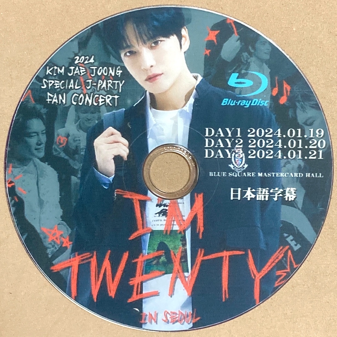 JYJ(ジェイワイジェイ)のジェジュン 2024 J-PARTY in ソウル ☆Blu-ray☆ エンタメ/ホビーのCD(K-POP/アジア)の商品写真